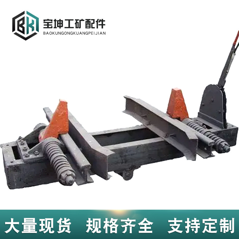秦皇岛阻车器